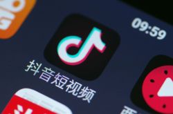 (2分钟科普)遂宁咨询热线招聘网_哔哩哔哩