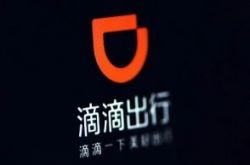[使用手册]温州咨询有限公司_哔哩哔哩